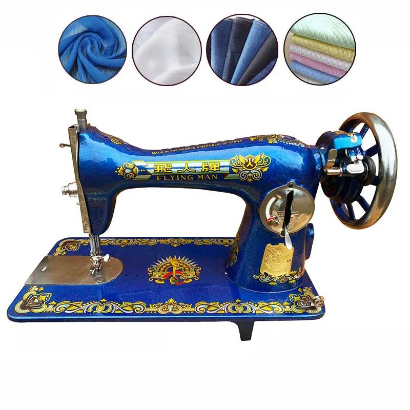 DesktopOldFashionedSewingMachineHouseholdElectricSewingMachine