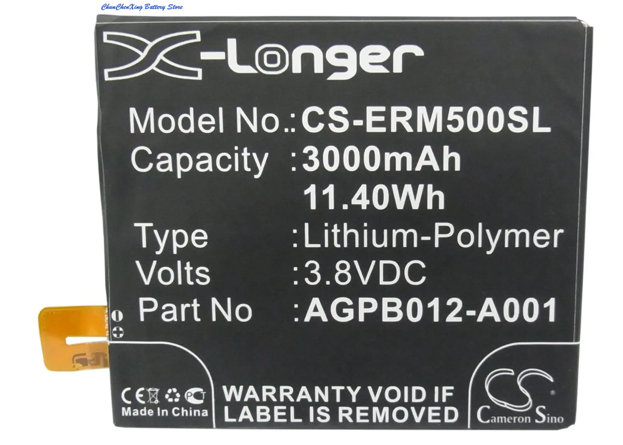 Аккумулятор на 3000 мА · ч для Sony Erison C5322, Tianchi, XM50h, XM50t, Xperia T2 Ultra D5303, D5306,