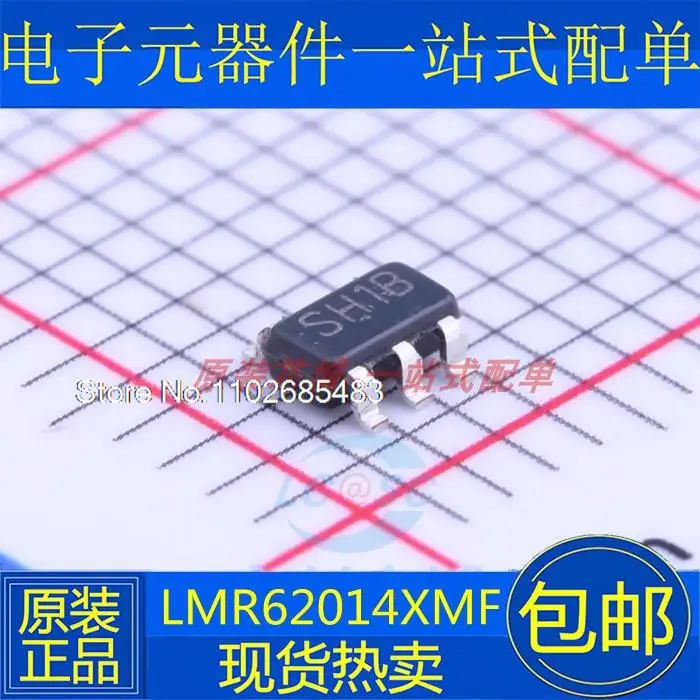 

10PCS/LOT LMR62014XMF SIMPLE SH1B SOT23-5