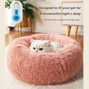 Plush Round Warm Pet Bed 1