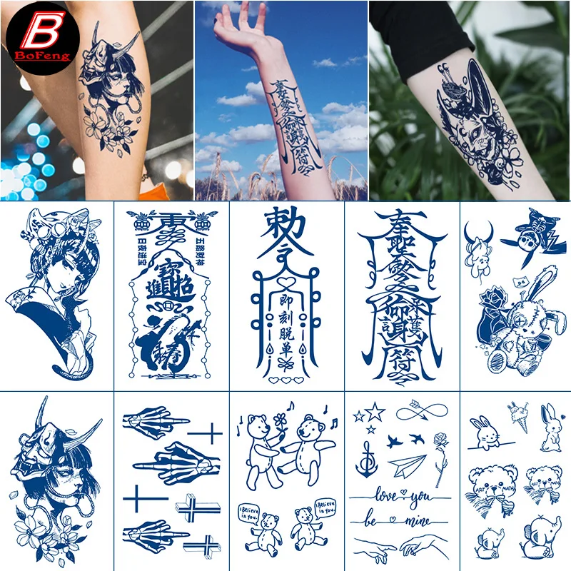 

Herbal Plant Tattoo Stickers Waterproof Lasting 15 Days Semi-Permanent Non-Reflective Bana Flower Tattoo Stickers For Men Women