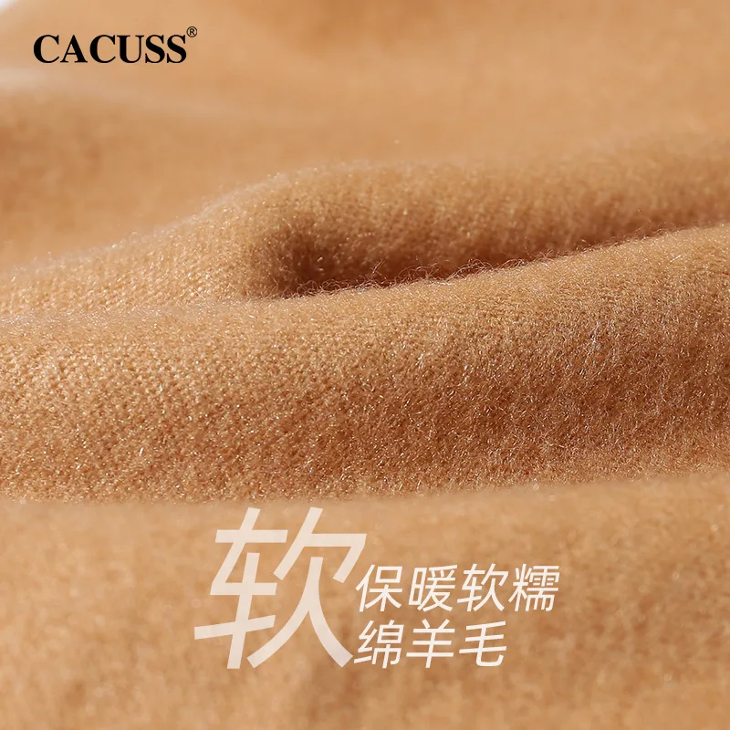 Рисунок 4 - Шарф Новинка Осень-зима женский