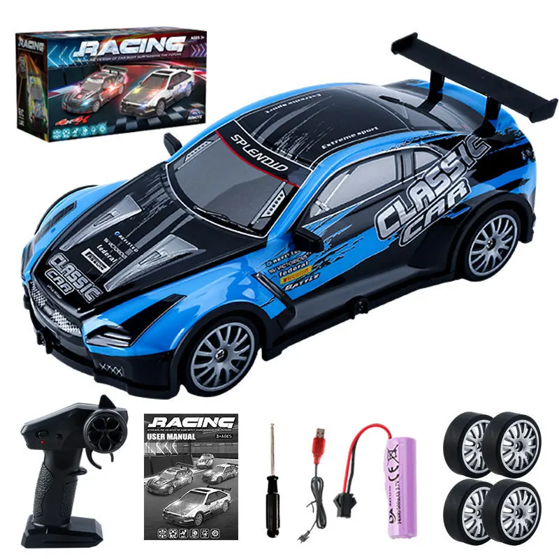 Blue-S205A
