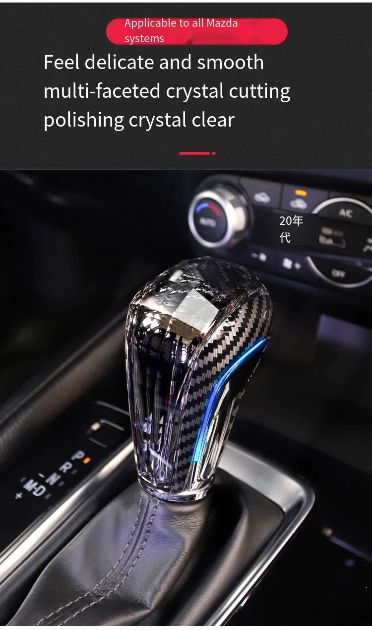 Crystal Shift Knob Is Suitable For Mazda Series, With A Seven Color Led Gear Hea