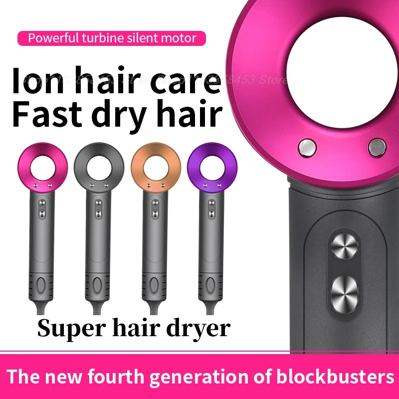 Hair Dryer Super Leafless Personal Hair Care Styling Negative Ion Tool Constant Anion Electric