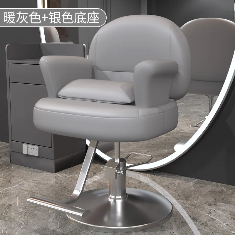 

Cosmetic Barber Chair Luxury Facial Manicure Hairdressing Chair For Beauty Salon Fauteuil Coiffeur Equipment Furniture