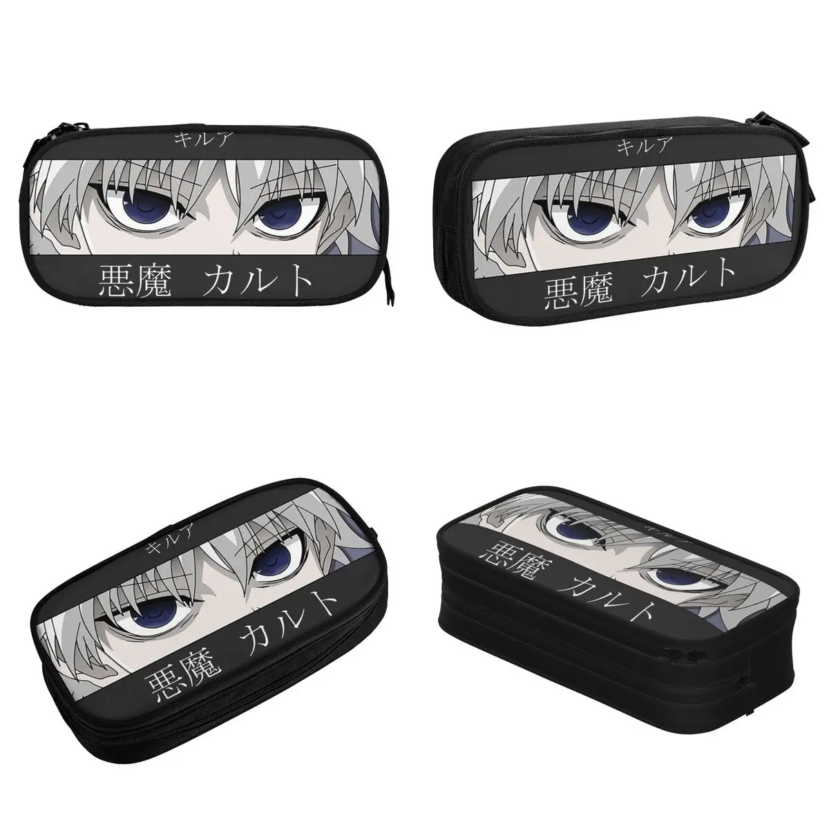 Manga Hunter X Hunter 필통, Killua Zoldick Devil Eye 선물 펜, 학생 대형 보관 가방, 사무실 선물 문구