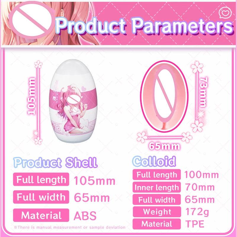Male Masturbator YUU Masturbation Egg Anime Cup for Man Pocket Pussy Real Artificial Vagina Portable Adult Sex Toys 6 Colors