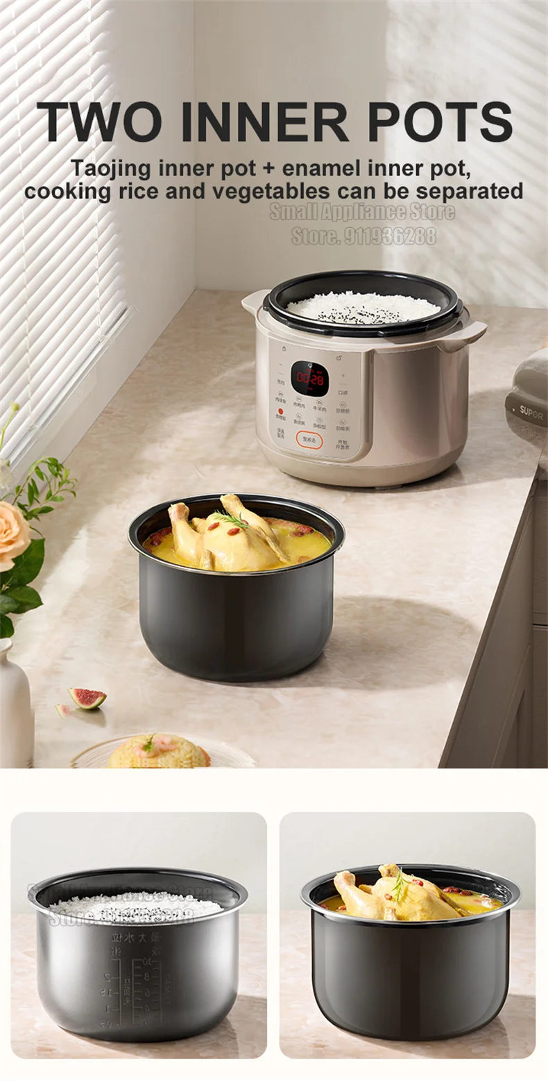 Description Picture 6 of itemSUPOR Pressure Rice Cooker Multifunction Electric Pressure Cooker 24H Appointment 5L Double Liners Beef Stew Meat For Kitchen