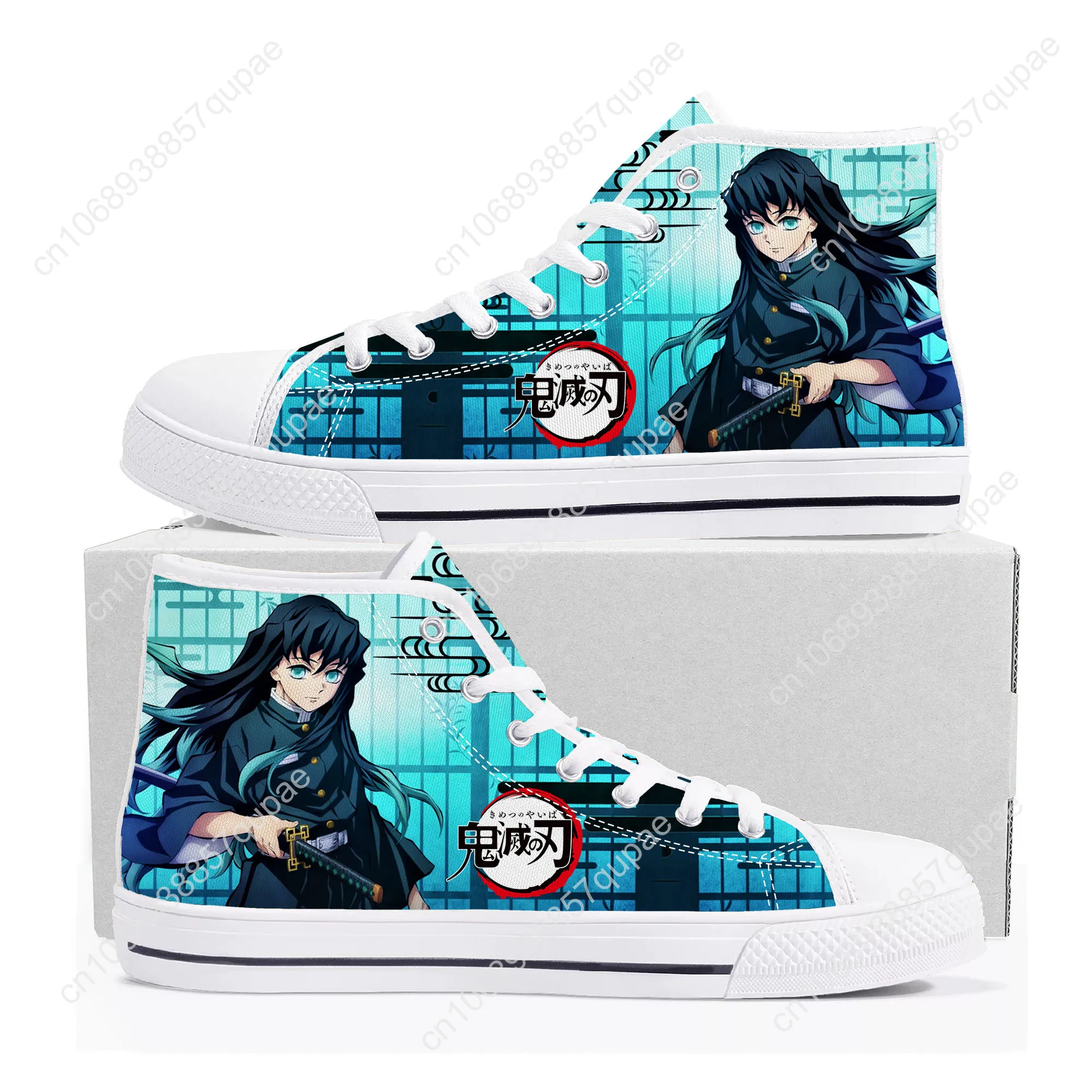 Muichiro Tokito High Top High Quality Sneakers Mens Womens Teenager Canvas Sneaker Fahion Casual Couple Shoes Custom Made Shoes 2