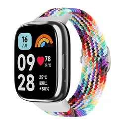Braided Nylon Strap - Breathable Sport Replacement Accessory Strap for Redmi watch 3 Lite (Pride Edition)