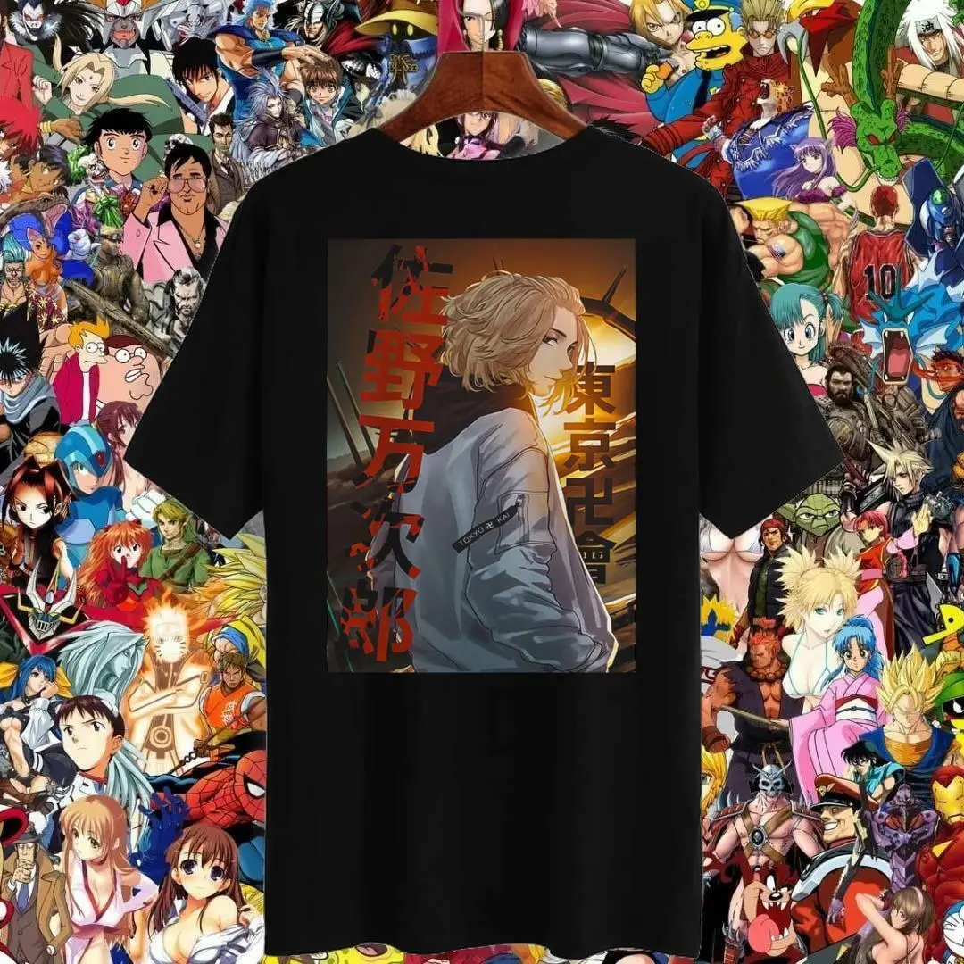 Swag Boy Mikey Classic T-Shirt, Anime, Mikey, Draken, Manga, Tokyo Revengers Maniche Lunghe
