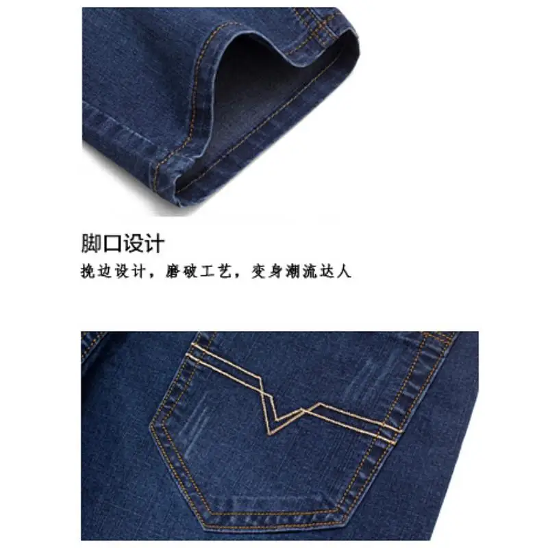 Size 28-50 Jeans Men's Pants Denim Plus Size Korea Big Size Men Clothing