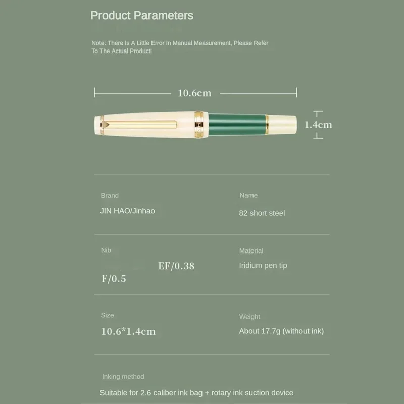 Jinhao 82 мини перьевая ручка 0,380,50,7 мм дополнительный тонкий наконечник короткие Роскошные элегантные ручки для письма офисные и школьные канцелярские принадлежности (art.: 3920c36ec7aee) - 3920c36ec7aee