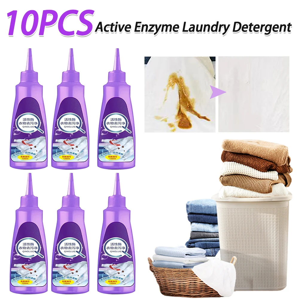 10PCS 120 ML Laundry Detergent Liquid Active Enzyme Laundry Detergent T-shirt Underwear Degreaser White Shirt Guardian