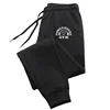 Men Casual Sports Pants Running Workout Jogging Long Pants Gym Sport Trousers for Men Jogger Sweatpants 4