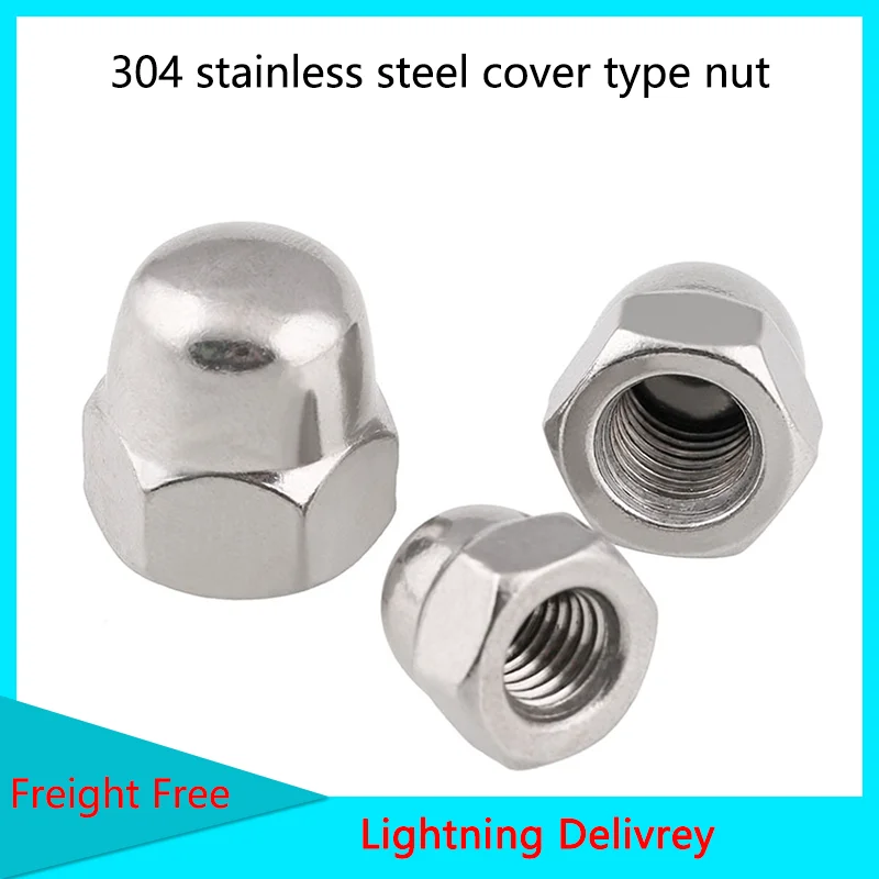 Acorn Nut 304 stainless steel cover type nut American Cap Nut Inch Ball