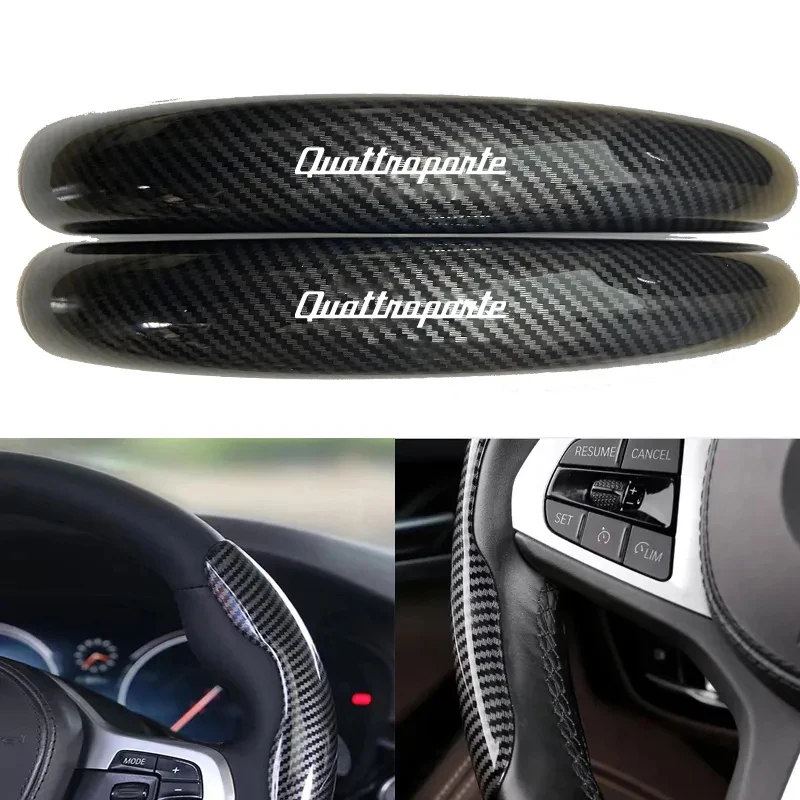 

Auto Carbon Fiber Steering Wheel Buckle For Maserati Quattroporte Automotive Interior Steering Wheel Carbon Fiber Grain parts