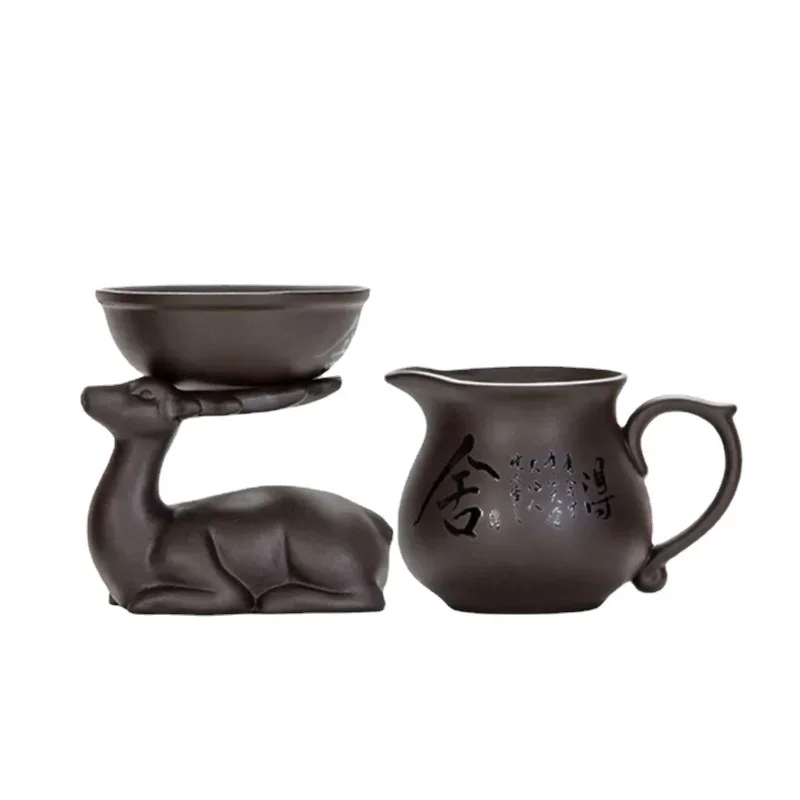 Retro Handmade Purple Clay Fair Cup Tea Ceremony Raw Ore Zisha Tea Set Accessories Household Tea Divider Chahai Tea Strainer