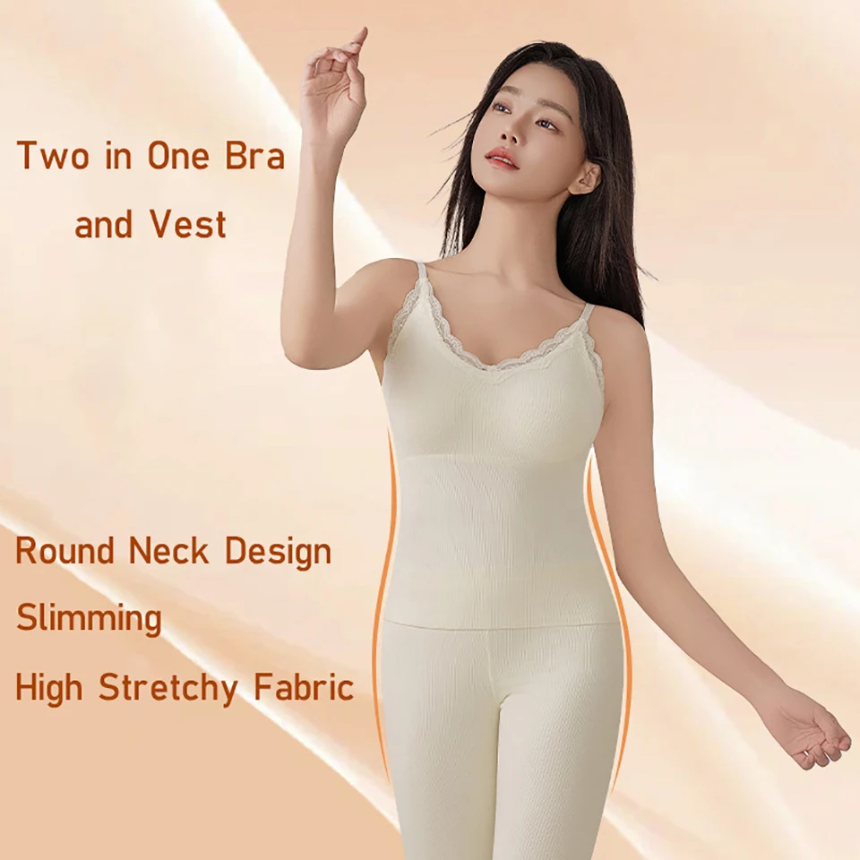 Fleece Lined Long Johns Solid Thermal Underwear Sets Winter Women Clothes Warm Lingerie Camisole Long Trousers 2pcs Thermal Set