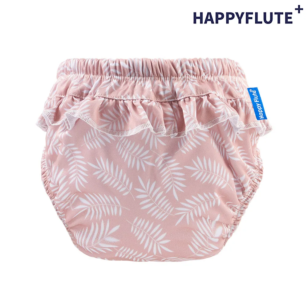 

Happyflute Swim Diaper Baby & Toddler Reusable Baby Shower Gifts For Girls Skin Friendly