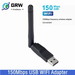 150Mbps WIFI Adapter Wireless Network Card MT7601 USB WiFi Adapter LAN Wi-Fi Receiver Dongle Antenna 802.11 b/g/n For PC Laptop