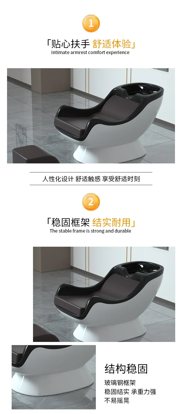 Description Picture 5 of itemSemi-Lying Barber Shop Shampoo Chair High-End Hair Salon Flushing Bed European Simple Hair Salon