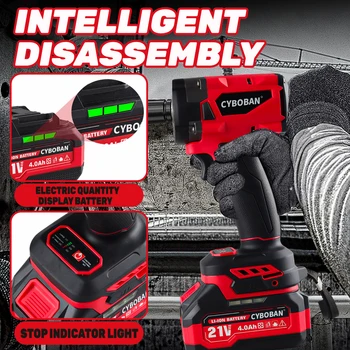 Electric 360N·M Impact Wrench 1