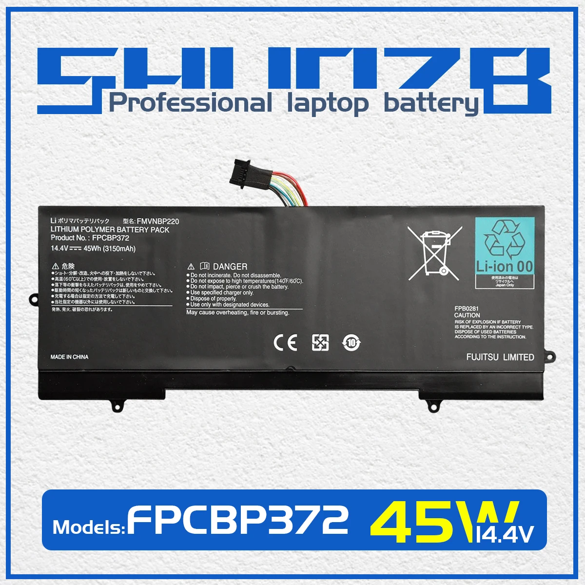 Аккумулятор SHUOZB FPCBP372 FMVNBP220 для ноутбука Fujitsu Lifebook U772 FPB0281 14,4 В 45 Вт/ч 3150 мАч