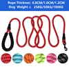 120/150/200/300CM Strong Leashes for Dogs Soft Handle Dog Leash Reinforced Leash for Small Medium Large Dogs Big Dog Supplies 4