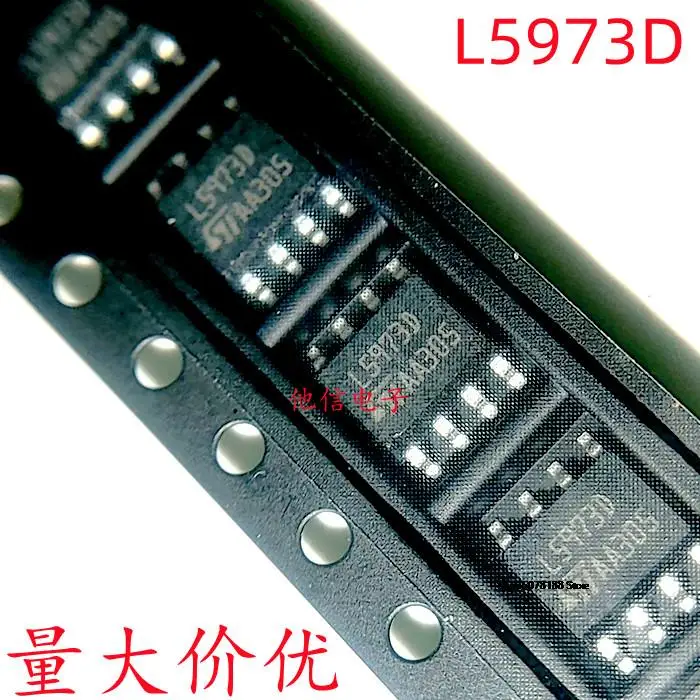 

L5973D L5973D013TR SOP8