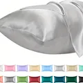 1PCS Silver