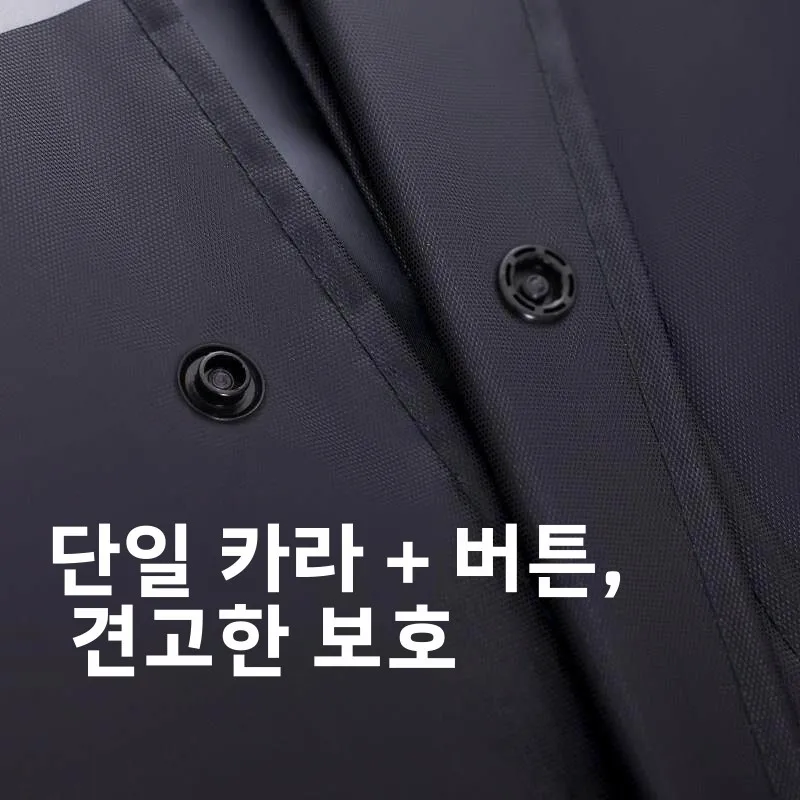 두꺼운 성인용 긴 기장 반사판 일체형 야외 방수 방풍 1인용 작업 보호 우비