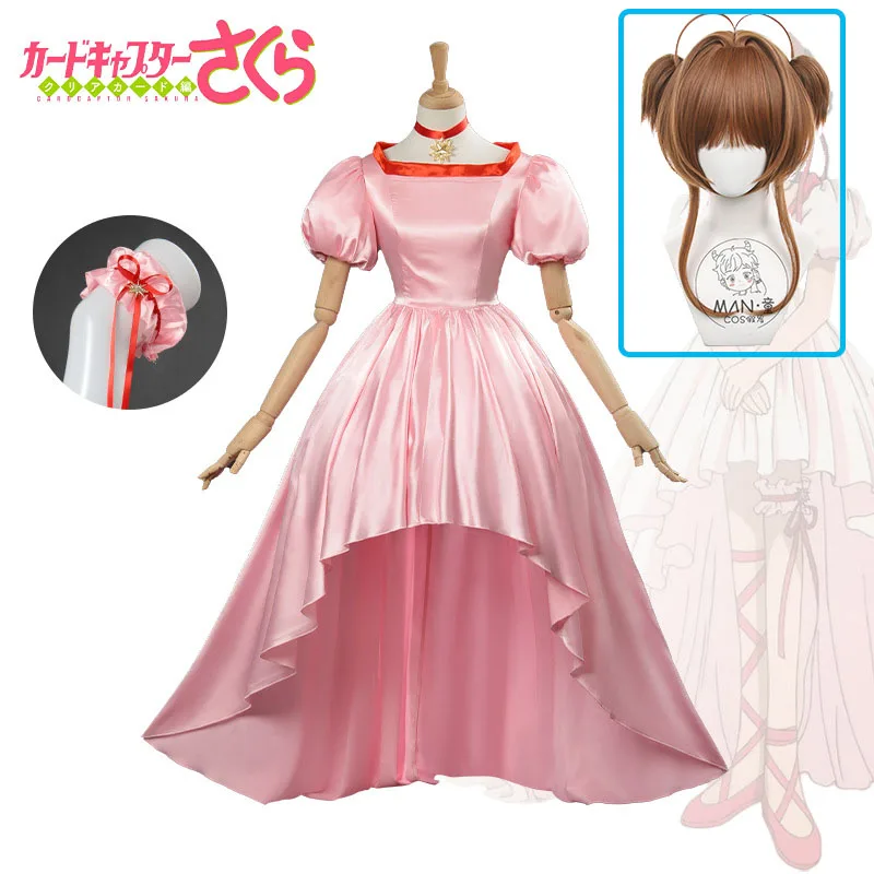 Cardcaptor Sakura: Sakura Kinomoto | Pink Outfit Cosplay Costume Set 24 Cardcaptor Sakura Sakura Kinomoto School Uniform Cosplay Costume