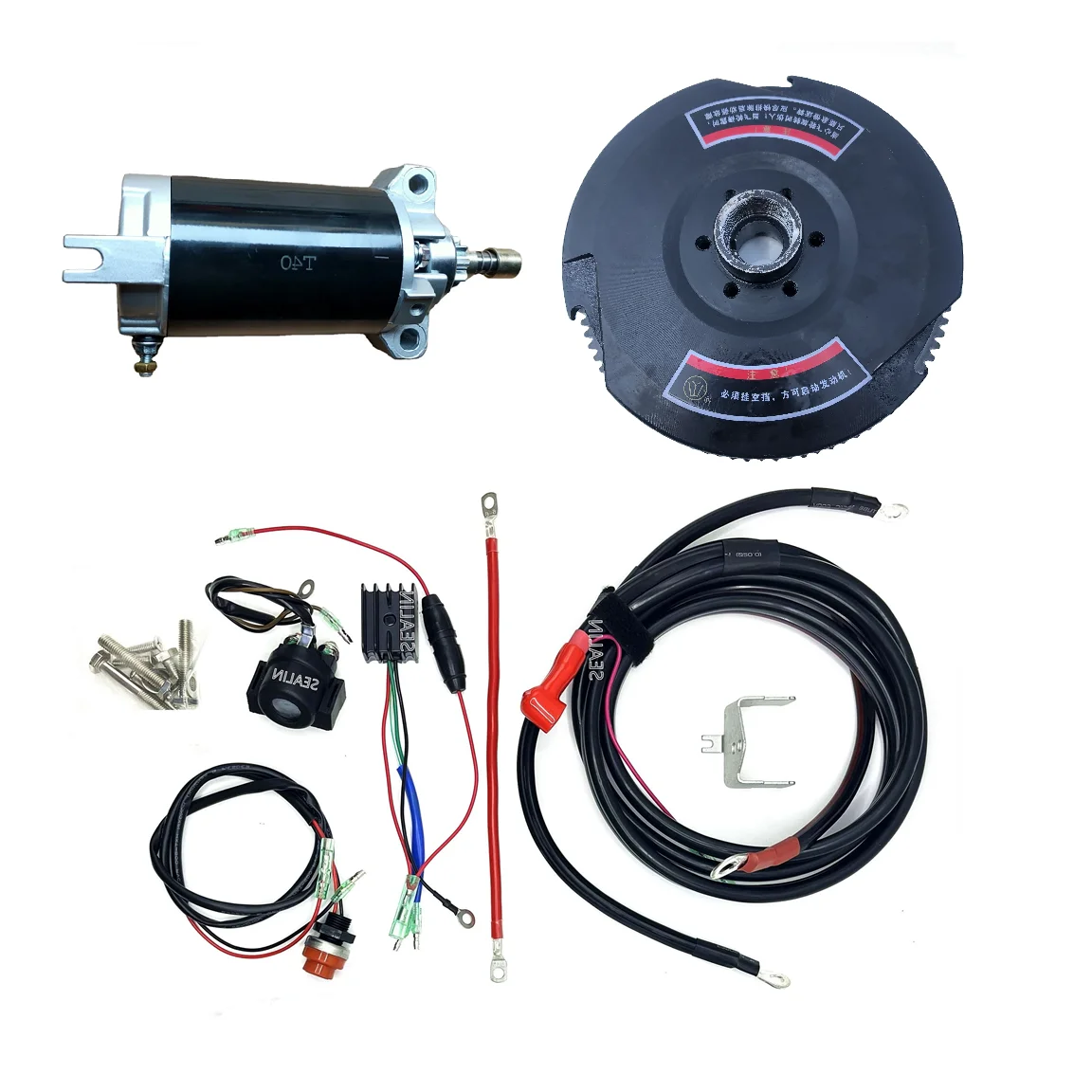 

ELECTRIC STARTER MOTOR FLYWHEEL KIT FOR MERCURY MARINER 2 STROKE 60HP 3 CYLINDER OUTBOARD MOTOR