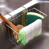 Kitchen Sponge Holder Sink Basket Sink Brush Dishwashing Liquid Drainer Rack 3