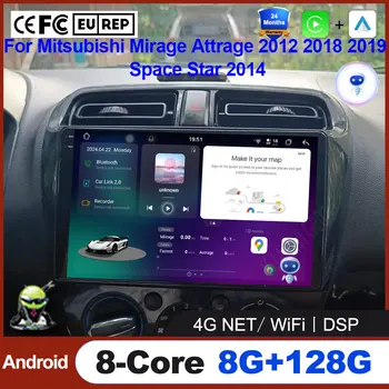 Android 16 Autoradio Per Mitsubishi Mirage Attrage 2012 2018 2019 Space Star 2014 GPS Video di Navigazione Carplay Auto 4G WIFI QLED