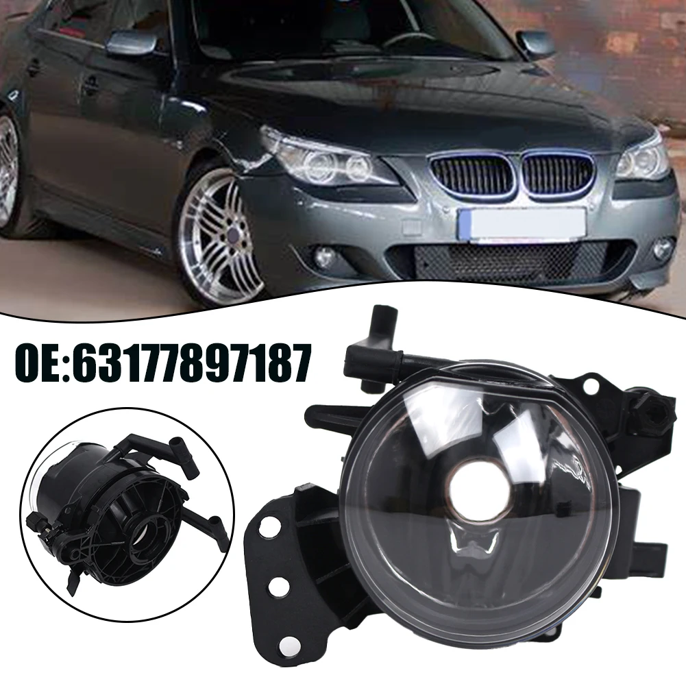

Корпус передней противотуманной лампы для BMW E60 525I 528I 530I 535I 545I 2004-2010, черные автомобильные аксессуары, инструменты