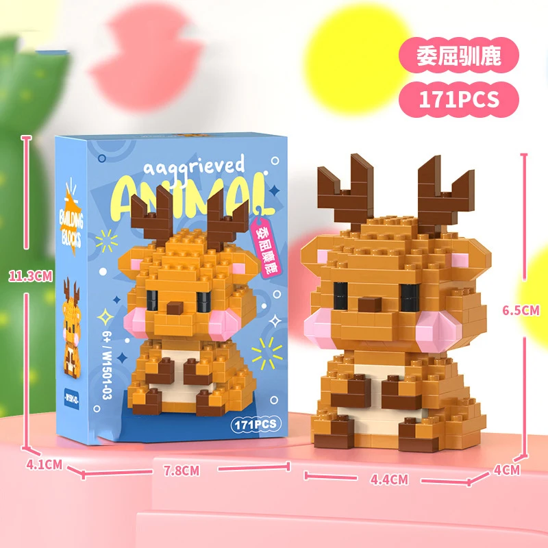 Animal Micro Particle Building Blocks Toy for Kids - Creative Mini Bricks Gift