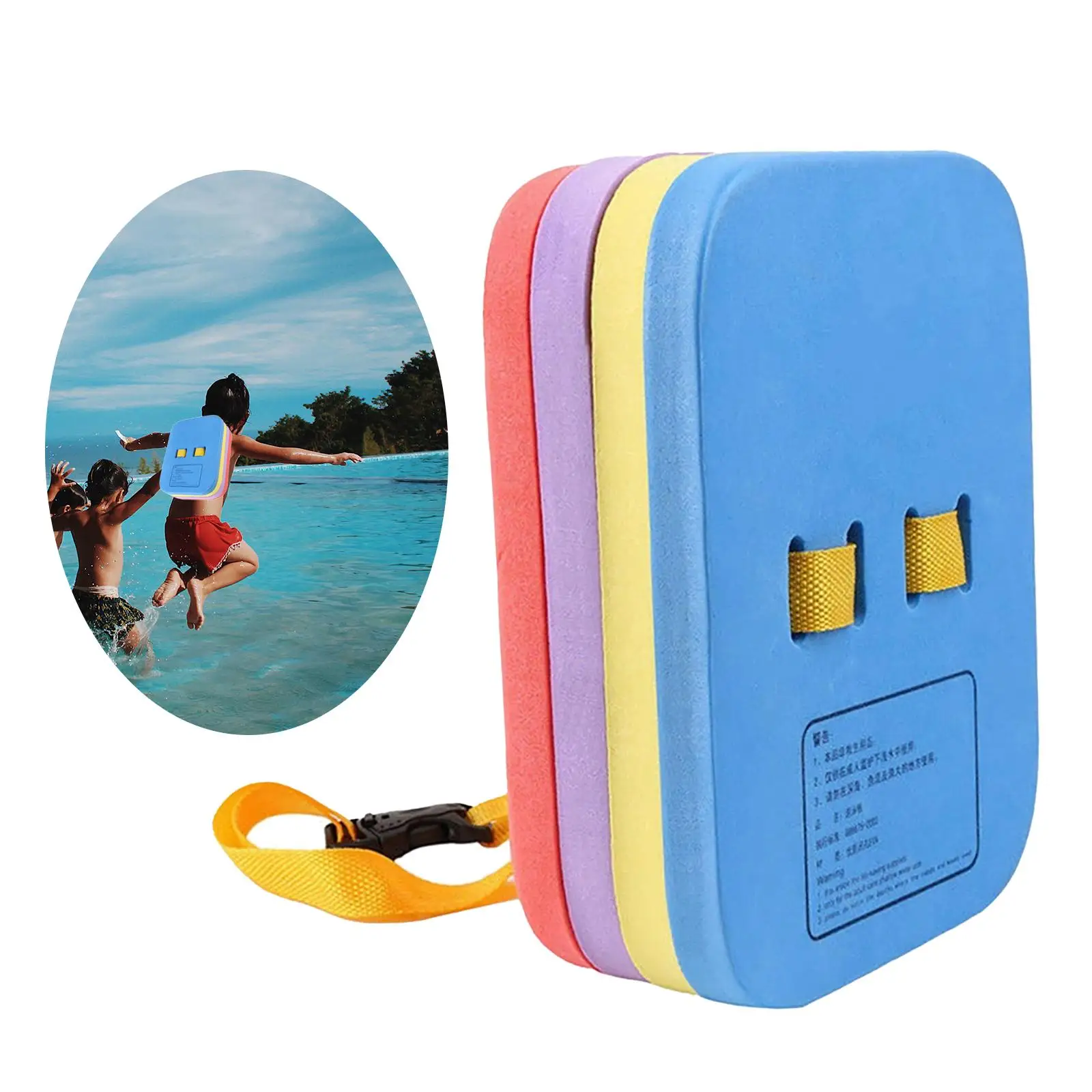 Back Float Swim Trainer 4 Layers Thicken Split Foam Comfortable Swim Bubbles Belts Swim Float Swimming Training Aid for Toddlers 4