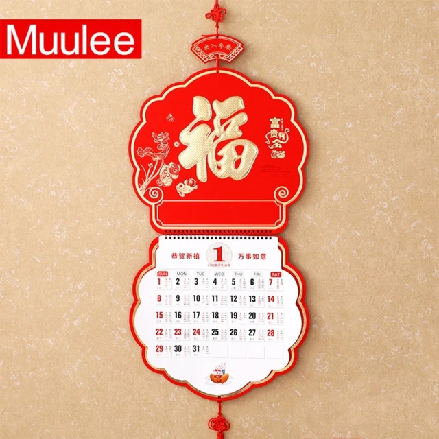 Calendrier mensuel de l'année du dragon 2024, décor traditionnel, nouveau,  chinois, défilement, mur de bureau - AliExpress
