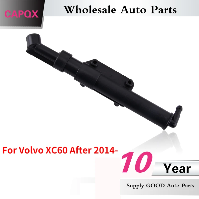 CAPQX для Volvo XC60 после 2014-налобный фонарь насадка распыления воды мойщик привод
