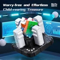 MOYU Smart Magic Cube Restoration Robot Intelligent Vision Recognition One Button Scramble Machine Speedcube Solve Looping Cubo 1