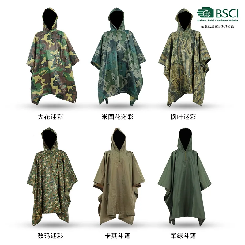 

210T polyester taffel camouflage three in one raincoat, floor mat, canopy, outdoor hiking, camping, cape style raincoat