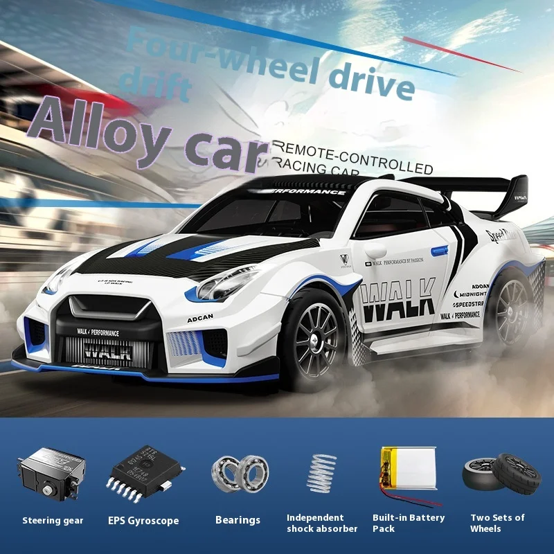 1/43 RC Car RC Drift Car with ESP Gyroscope Full Proportional Control 4WD Metal Body 2 Sets Tires Realistic Drifting Kids Gift 3