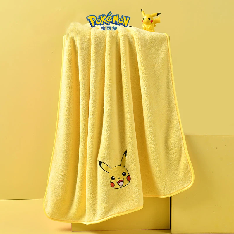 Pokemon Go Hack Bath Towel