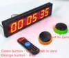 41cm wireless button Led stopwatch clock game 10s reset to zero remote obstacle race gym school up / Down countdown timer 4