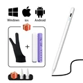 White pen lilac box