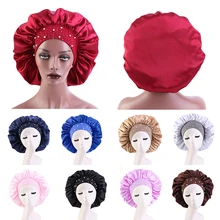 

Fashion Women Pearl Rhinestone Satin Night Sleeppling Caps Hair Protection Care Elastic Solid Color Hairdress Shower Cap Bonnet