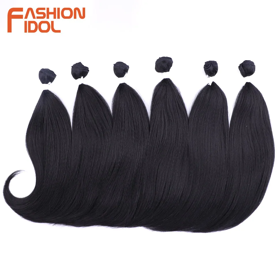 FASHION IDOL 18 Inch 6pcs 220g J Curly Hair Synthetic Body Wave Ponytail Hair Bundles Ombre Blonde Fiber Weave Extensions